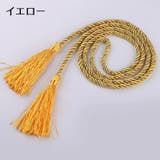 カーテンタッセル 2本セット 編みロープ | PlusNao | 詳細画像6 