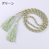 カーテンタッセル 2本セット 編みロープ | PlusNao | 詳細画像8 