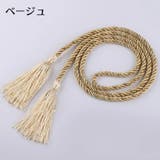 カーテンタッセル 2本セット 編みロープ | PlusNao | 詳細画像9 