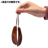靴べら 木製 ストラップ付き | PlusNao | 詳細画像2 