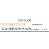 アクセサリーポーチ ジュエリーポーチ 小物入れ | PlusNao | 詳細画像11