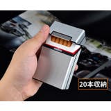 シガレットケース タバコケース タバコ入れ | PlusNao | 詳細画像10 