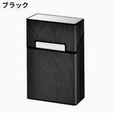 シガレットケース タバコケース タバコ入れ | PlusNao | 詳細画像14 