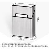 シガレットケース タバコケース タバコ入れ | PlusNao | 詳細画像17 