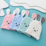 タオルキャップ 単品 1個 | PlusNao | 詳細画像4