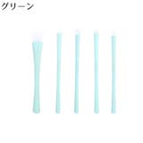 メイクブラシ 5本 シリコン製 | PlusNao | 詳細画像13