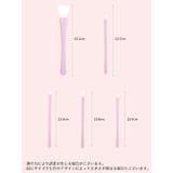 メイクブラシ 5本 シリコン製 | PlusNao | 詳細画像14