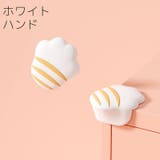 コーナーガード 単品 1個 | PlusNao | 詳細画像11 