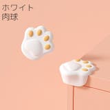 コーナーガード 単品 1個 | PlusNao | 詳細画像12 