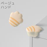 コーナーガード 単品 1個 | PlusNao | 詳細画像17 