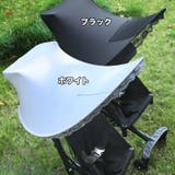 ベビーカーサンシェード 日よけカバー 日除け | PlusNao | 詳細画像12 