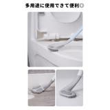 トイレブラシ トイレたわし L字 | PlusNao | 詳細画像10