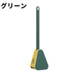 トイレブラシ トイレたわし L字 | PlusNao | 詳細画像14