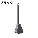 トイレブラシ トイレたわし L字 | PlusNao | 詳細画像16