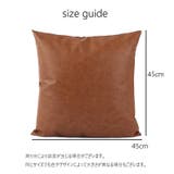 クッションカバー カバーのみ 単品 | PlusNao | 詳細画像6