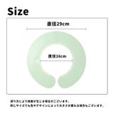 散髪用首巻き 散髪ケープ ネックバンド | PlusNao | 詳細画像15 