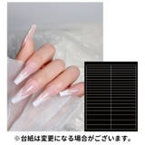 フレンチネイルガイドシール 3枚セット 3枚入り | PlusNao | 詳細画像8