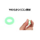 蛍光式ペグリング 20個セット ペグ用 | PlusNao | 詳細画像11