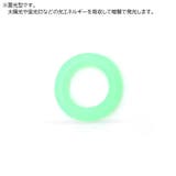 蛍光式ペグリング 20個セット ペグ用 | PlusNao | 詳細画像12