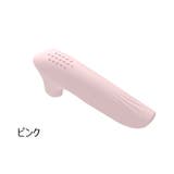 ドアノブカバー グリップクッション 滑り止め | PlusNao | 詳細画像10