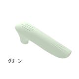 ドアノブカバー グリップクッション 滑り止め | PlusNao | 詳細画像9