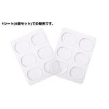 靴ずれ防止パッド かかとパッド 6個セット | PlusNao | 詳細画像8