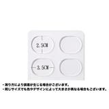 靴ずれ防止パッド かかとパッド 4個セット | PlusNao | 詳細画像8