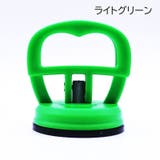 サクションカップ スマホ修理用 画面交換 | PlusNao | 詳細画像8