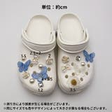 シューパーツ 16点セット レディース | PlusNao | 詳細画像14 