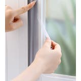 隙間テープ すきまテープ 1m | PlusNao | 詳細画像3 