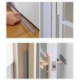 隙間テープ すきまテープ 1m | PlusNao | 詳細画像7 