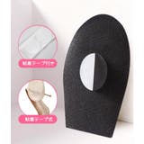 ハーフインソール 中敷き つま先用 | PlusNao | 詳細画像13 