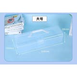 工具箱 ツールケース ツールボックス | PlusNao | 詳細画像6 