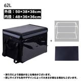 保冷バッグ クーラーボックス 大容量 | PlusNao | 詳細画像9 