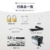 宅配ボックス クーラーボックス デリバリー | PlusNao | 詳細画像10 