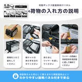 宅配ボックス クーラーボックス デリバリー | PlusNao | 詳細画像13 
