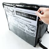 宅配ボックス クーラーボックス デリバリー | PlusNao | 詳細画像17 