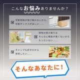 宅配ボックス クーラーボックス デリバリー | PlusNao | 詳細画像2 