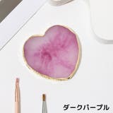 ネイルパレット ミキシングプレート 樹脂製 | PlusNao | 詳細画像13