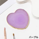 ネイルパレット ミキシングプレート 樹脂製 | PlusNao | 詳細画像6