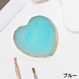 ネイルパレット ミキシングプレート 樹脂製 | PlusNao | 詳細画像9