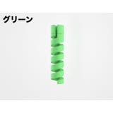 ケーブル保護カバー 20個セット プロテクター | PlusNao | 詳細画像12