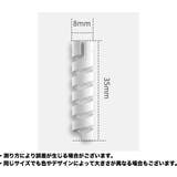 ケーブル保護カバー 20個セット プロテクター | PlusNao | 詳細画像13