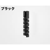 ケーブル保護カバー 20個セット プロテクター | PlusNao | 詳細画像7