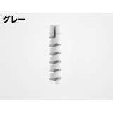 ケーブル保護カバー 20個セット プロテクター | PlusNao | 詳細画像8