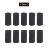 指サポーター 指用サポーター フィンガーサポーター | PlusNao | 詳細画像11