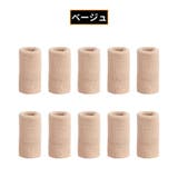 指サポーター 指用サポーター フィンガーサポーター | PlusNao | 詳細画像12