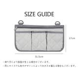 車いす用外付けポケット 後付け 収納用品 | PlusNao | 詳細画像10 