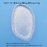 シリコンパフ 3個セット シリコンスポンジ | PlusNao | 詳細画像13