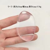 シリコンパフ 3個セット シリコンスポンジ | PlusNao | 詳細画像5